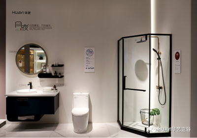 大咖說(shuō) | 華藝衛(wèi)浴營(yíng)銷總經(jīng)理薛榮