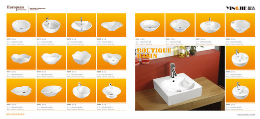 【廠家直銷優(yōu)等質(zhì)量藝術(shù)盆,洗手盆,洗臉盆等各種陶瓷盆 9004】?jī)r(jià)格,廠家,圖片,其他水暖衛(wèi)浴五金,潮安縣盈潔藝術(shù)盆廠-