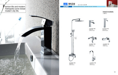 【泉州市箭龍衛(wèi)浴供應(yīng)快開洗衣機(jī)龍頭】?jī)r(jià)格,廠家,圖片,閥芯,泉州市箭龍衛(wèi)浴-