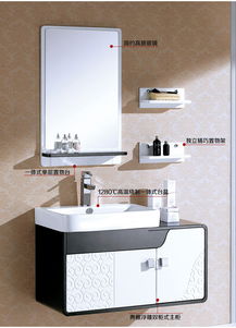 艾爾斯 木質(zhì)臺(tái)面e1級(jí)簡(jiǎn)約現(xiàn)代 浴室柜價(jià)格,圖片,品牌信息 齊家網(wǎng)產(chǎn)品庫(kù)