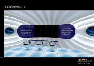 現(xiàn)代工廠(chǎng)空間蛻變 展示設(shè)計(jì)、裝修效果圖與網(wǎng)絡(luò)技術(shù)服務(wù)的融合創(chuàng)新